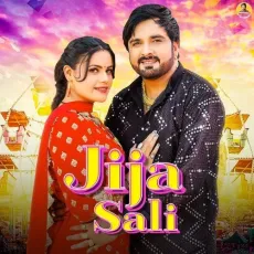 Jija Sali - Surender Romio, Nonu Rana MP3 Songs