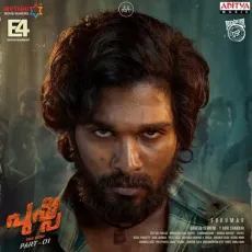 Saami Saami - Sithara Krishnakumar MP3 Songs