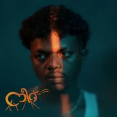 Neeru - After808 - After808, Sooraj Santhosh, Eri, Mangosteen Club MP3 Songs