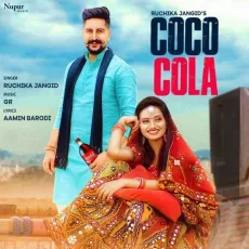 Coco Cola - Ruchika Jangid MP3 Songs