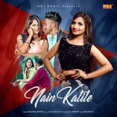 Nain Katile - Ruchika Jangid MP3 Songs