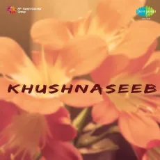Jeevan Sathi Mil Jaye To - Khushnaseeb - Anupam Ghatak, Lachhiram MP3 Songs