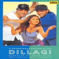 Dillagi Title Track - Dillagi - Sukhwinder Singh, Abhijeet, Sonu Nigam MP3 Songs