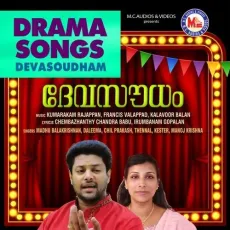 Bharatham Njangalude - Kester, Daleema MP3 Songs