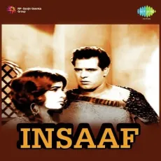 Jabse Aai Jawani - Insaaf - Lata Mangeshkar MP3 Songs