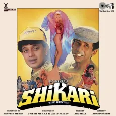 Yeh Duniya Ek Circus Hai - Shikari - Sudesh Bhosle MP3 Songs