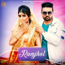 Ramjhol - Annu Kadiyan, Pankaj Bandhiya MP3 Songs