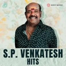 Mohikkum Neermizhiyode - S. P. Venkatesh, K.J. Yesudas, K. S. Chithra MP3 Songs