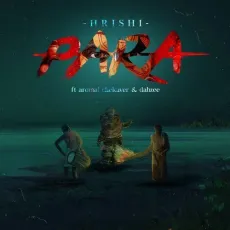 Para - Hrishi MP3 Songs