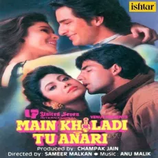 My Adorable Darling - Main Khiladi Tu Anari - Anu Malik, Alisha Chinai MP3 Songs