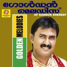 Neeyen Arabhi - Kannur Shareef MP3 Songs