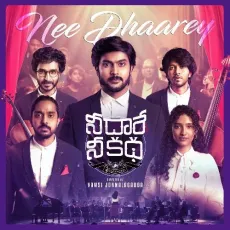 Nee Dhaarey - Ashwin Syam, Jimmy Francis John, Ananth Padmasola MP3 Songs