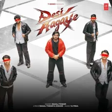 Desi Aagaye - Saaaj Tomar, VJ Paul, InZane MP3 Songs
