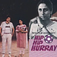 Jab Kabhi Mudhke - Hip Hip Hurray - Asha Bhosle, Bhupinder Singh MP3 Songs