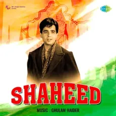 Badnaam Na Ho Jaye - Shaheed - Surinder Kaur MP3 Songs