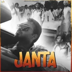 Janta - Dulla Song Mp3 Download - Dulla, Shah Rehan, Gurbilling MP3 Songs