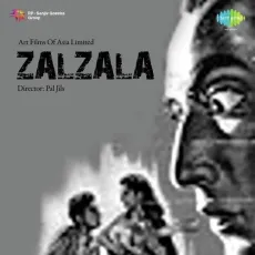 Jeevan Naiya Bahti Jaye - Zalzala - Pankaj Mullick MP3 Songs