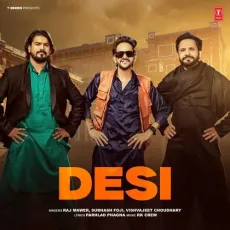Desi


 - Raj Mawer Song Download Mp3 - Raj Mawer, Vishvajeet Choudhary, Subhash Foji, RK Crew MP3 Songs
