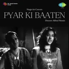 Woh Humse Mohabbat - Pyar Ki Baaten - Asha Bhosle, G.M. Durrani MP3 Songs