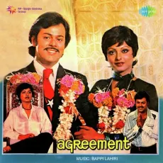 Jane Kyon Mujhe Ab Yun Lage - Agreement - Lata Mangeshkar MP3 Songs