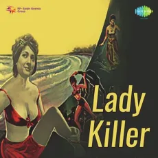 Qatil Hai Teri Har Ada - Lady Killer - Mahendra Kapoor MP3 Songs