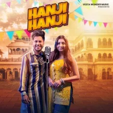 Hanji Hanji - Gagan Ali Free Mp3 Song - Gagan Ali MP3 Songs