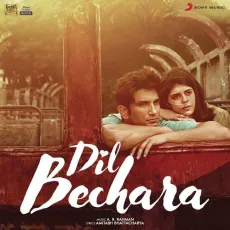 Friendzone - Dil Bechara - A.R. Rahman MP3 Songs