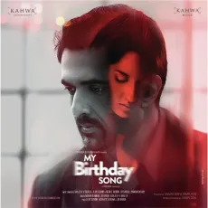 My Birthday Song - My Birthday Song - Rajeev V. Bhalla MP3 Songs