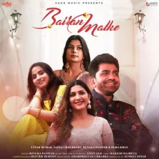 Bairan Matke - Renuka Panwar, Aman Jaji, Rakesh Majreya MP3 Songs