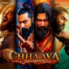 The Crown - Chhaava - A.R. Rahman, Mahsa Ahmadi, Nooshin Ghayoor MP3 Songs