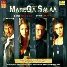 Tu Hi Hai (Female) - Mare Ga Salaa - Daboo Malik, Sunidhi Chauhan MP3 Songs