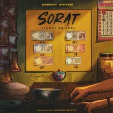 Sorat - Emiway Bantai - Emiway Bantai MP3 Songs