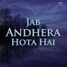 Zindagi Ka Maza - Jab Andhera Hota Hai - Asha Bhosle MP3 Songs