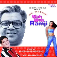 Wah Wah Ramji - Jodi Kya Banai Wah Wah Ramji - Shaan MP3 Songs