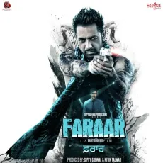 Taur - Gippy Grewal, Bohemia MP3 Songs
