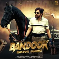 Bandook


 - Masoom Sharma Mp3 Song Free Download - Masoom Sharma, Bintu Pabra, KP Kundu, Pinna Music, Meenakshi Rana MP3 Songs