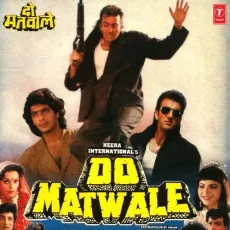 Kar Gayi Muhalle Mein Halla - Do Matwale - Amit Kumar MP3 Songs