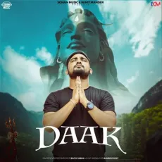 Daak


 - Bintu Pabra mp3 song download - Bintu Pabra MP3 Songs