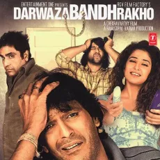 Darwaza Khulega Kismat Ka - Darwaza Bandh Rakho - Nitin Raikwar MP3 Songs