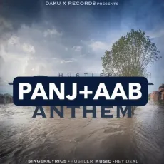 Panjaab Anthem - Hustler Song Download Mp3 - Hustler, Baaghi MP3 Songs