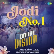 Jodi No.1 - Vinayak Sasikumar, Gopi Sunder, Dabzee MP3 Songs