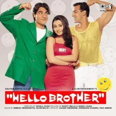 Chandi Ki Daal Par - Hello Brother - Salman Khan, Alka Yagnik MP3 Songs