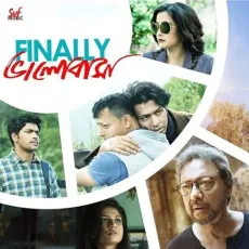 Koto Koto Mon - Madhubanti Bagchi MP3 Songs