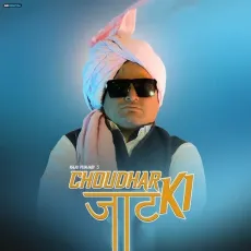 Choudar Jaat Ki


 - Raju Punjabi Download Mp3 - Raju Punjabi MP3 Songs