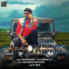 Yaar Thokde - Gulshan Baba MP3 Songs
