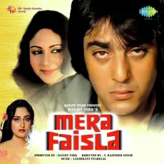 Mere Yaron Mere Aane Ki - Mera Faisla - Shailendra Singh MP3 Songs