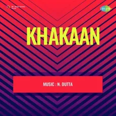 Kiya Jo Ishq To Hum Ho Gaye Diwane - Khakaan - Asha Bhosle, Kamal Barot, Mohammed Rafi MP3 Songs
