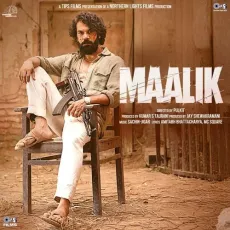 Affair - Maalik - Amitabh Bhattacharya, Sachin-Jigar, Khesari Lal Yadav, Shradha Mishra MP3 Songs