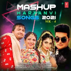 Mashup Haryanvi Songs 2021 Vol-4(Remix By Kedrock,Sd Style) - Surender Romio, Raju Punjabi, Dev Kumar Deva, Ruchika Jangid, Anu Kadyan, Somvir Kathurwal, Gaurav Panchal (GR Music), Brown Boiz MP3 Songs