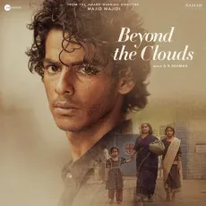 Ey Chhote Motor Chala - Beyond The Clouds - Dilshaad Shabbir Shaikh, Nikhita Gandhi, MC Heam MP3 Songs